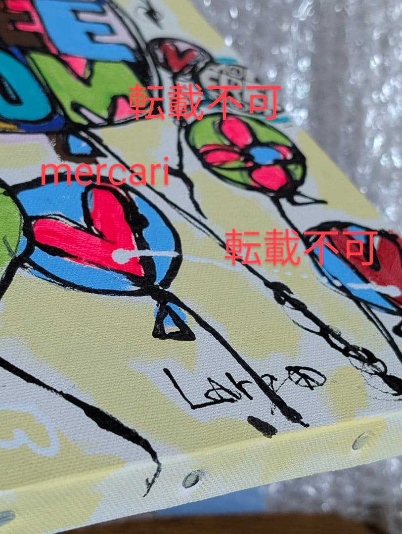 秋山和茂　LARGO art MOREFREEDOM アート 絵画