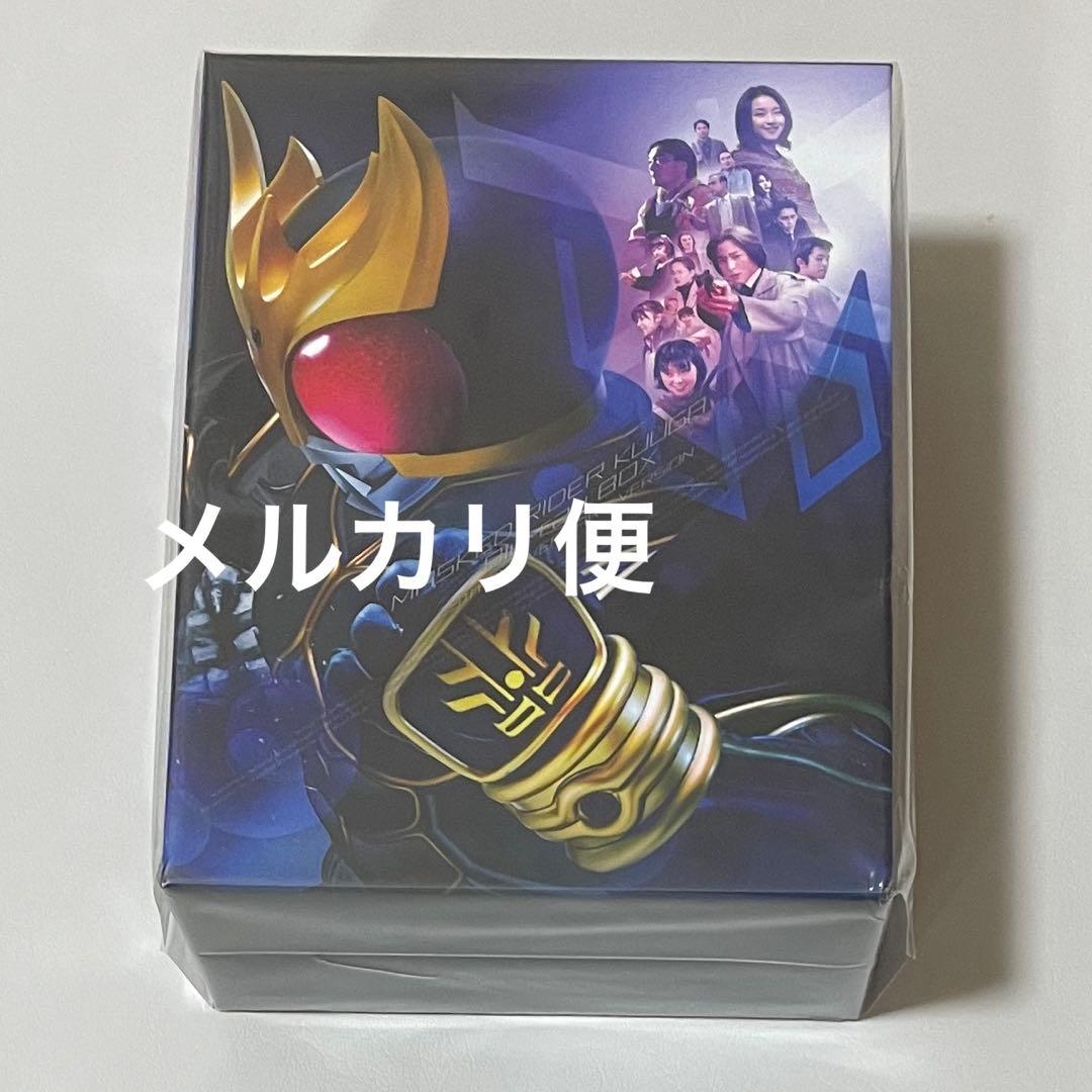 一部凹み　仮面ライダークウガBlu-rayBOX3巻セット　超クウガ展　25周年
