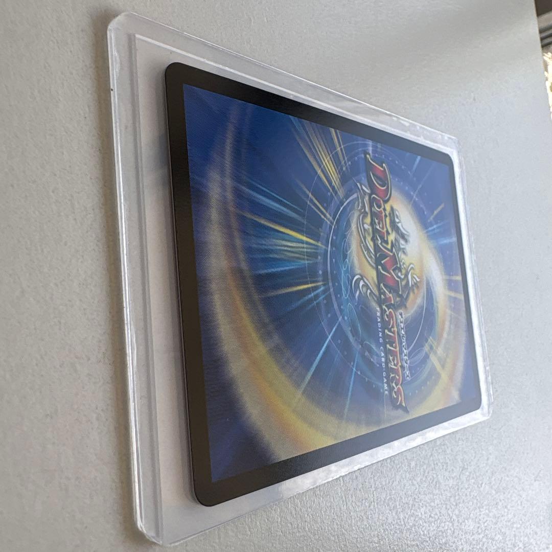 支配の精霊ペルフェクト　金トレジャー　1枚