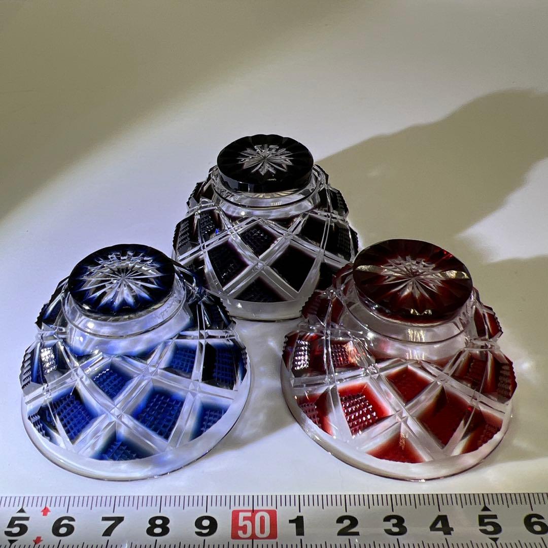 島津磯斉彬　薩摩切子色被せガラス酒杯　共箱　東Y7-1010☆1Fトルサル