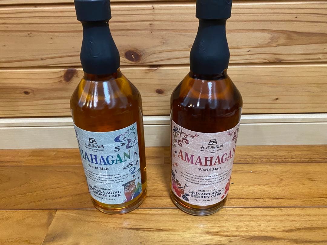 AMAHAGAN ウイスキー セット【値下げ中】