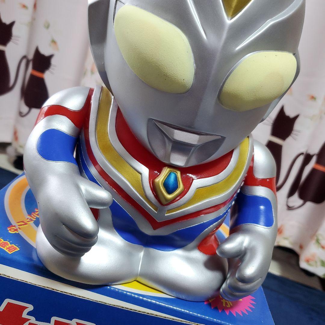 ウルトラマンダイナ ギガバンク