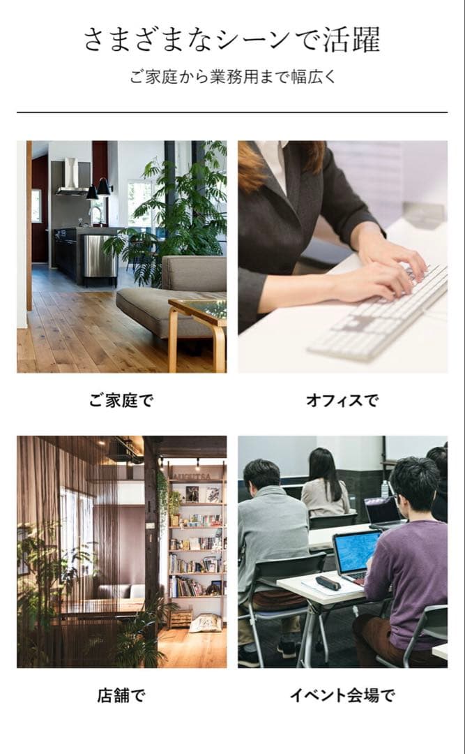 Devirus AC 置き型加湿器 DVAC-1500