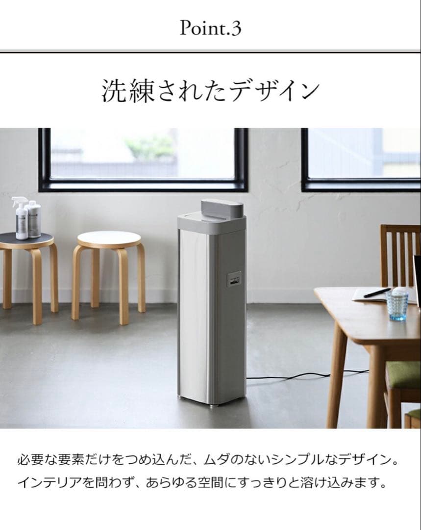 Devirus AC 置き型加湿器 DVAC-1500