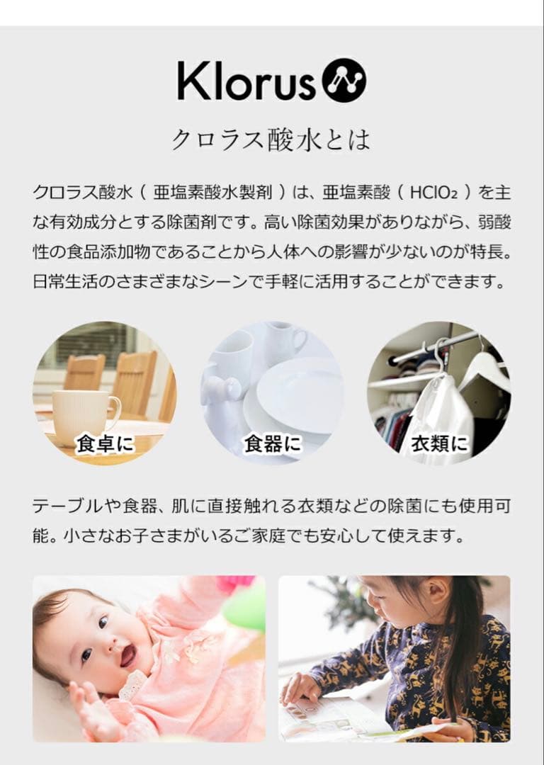 Devirus AC 置き型加湿器 DVAC-1500