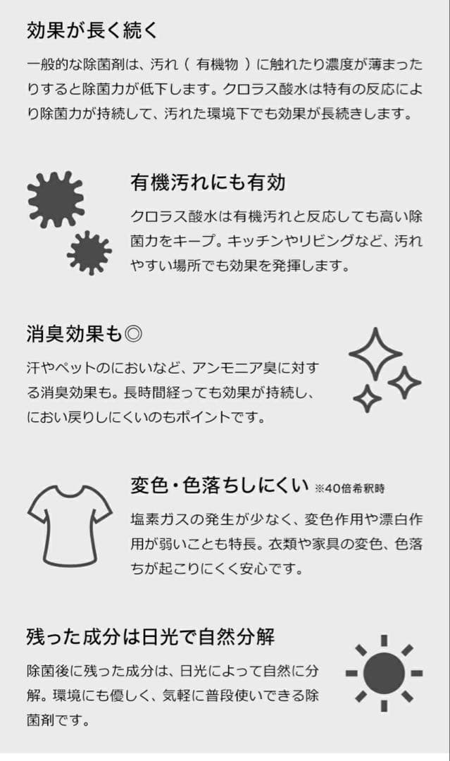 Devirus AC 置き型加湿器 DVAC-1500