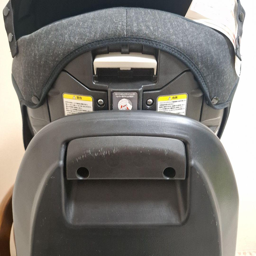 【状態良好】アップリカ フラディアグロウ ISOFIX ピュアブラック