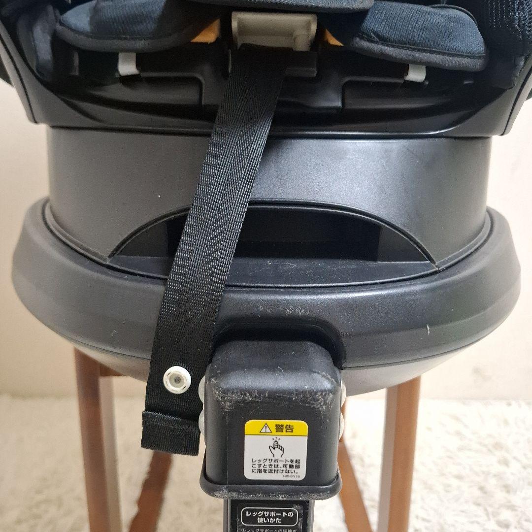 【状態良好】アップリカ フラディアグロウ ISOFIX ピュアブラック