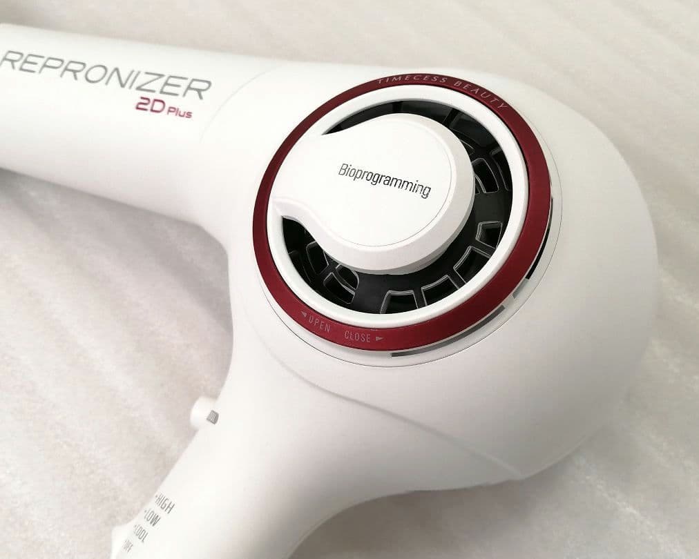 リュミエリーナ REP2D レプロナイザー 2D Plusドライヤー 15