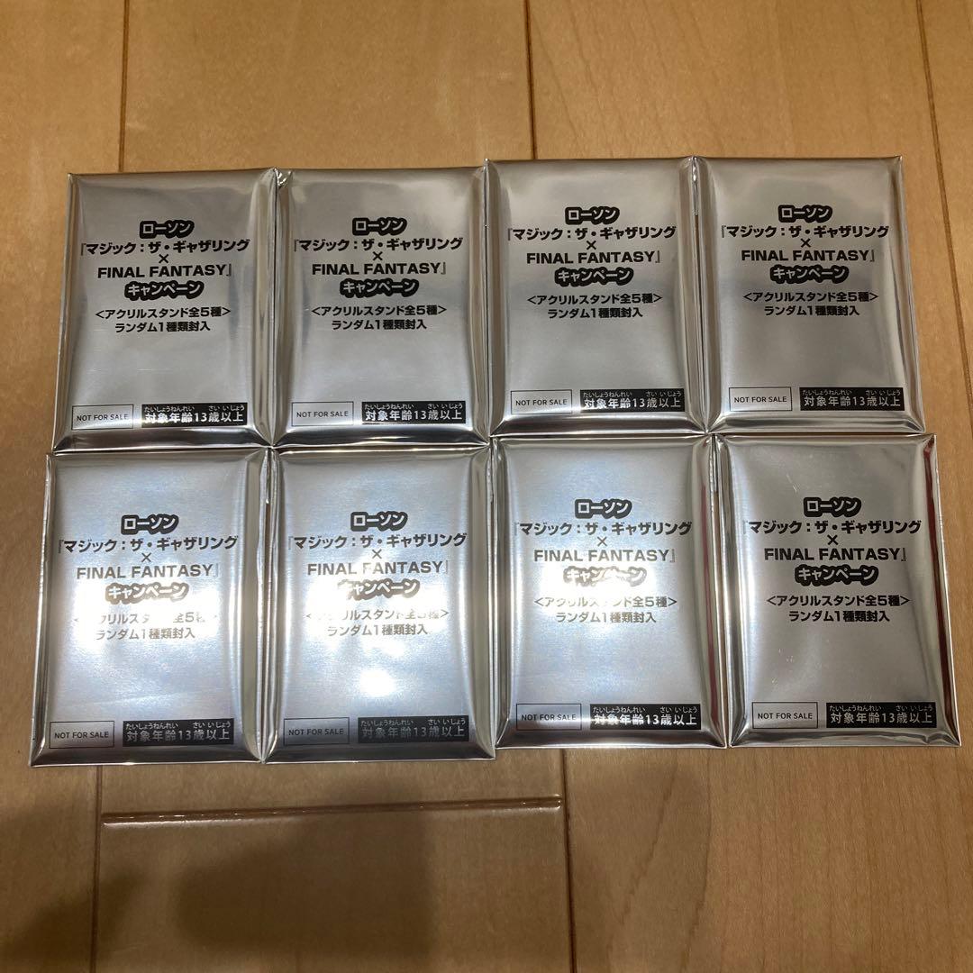 mtg ファイナルファンタジー アクリルスタンドトークン ローソン 未開封8個