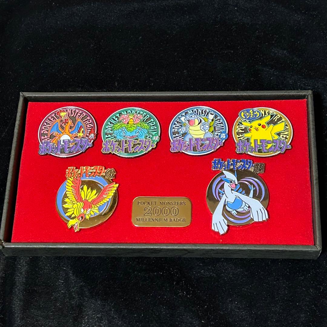 【激レア 2000年記念】ポケットモンスター ミレニアムバッジ セット