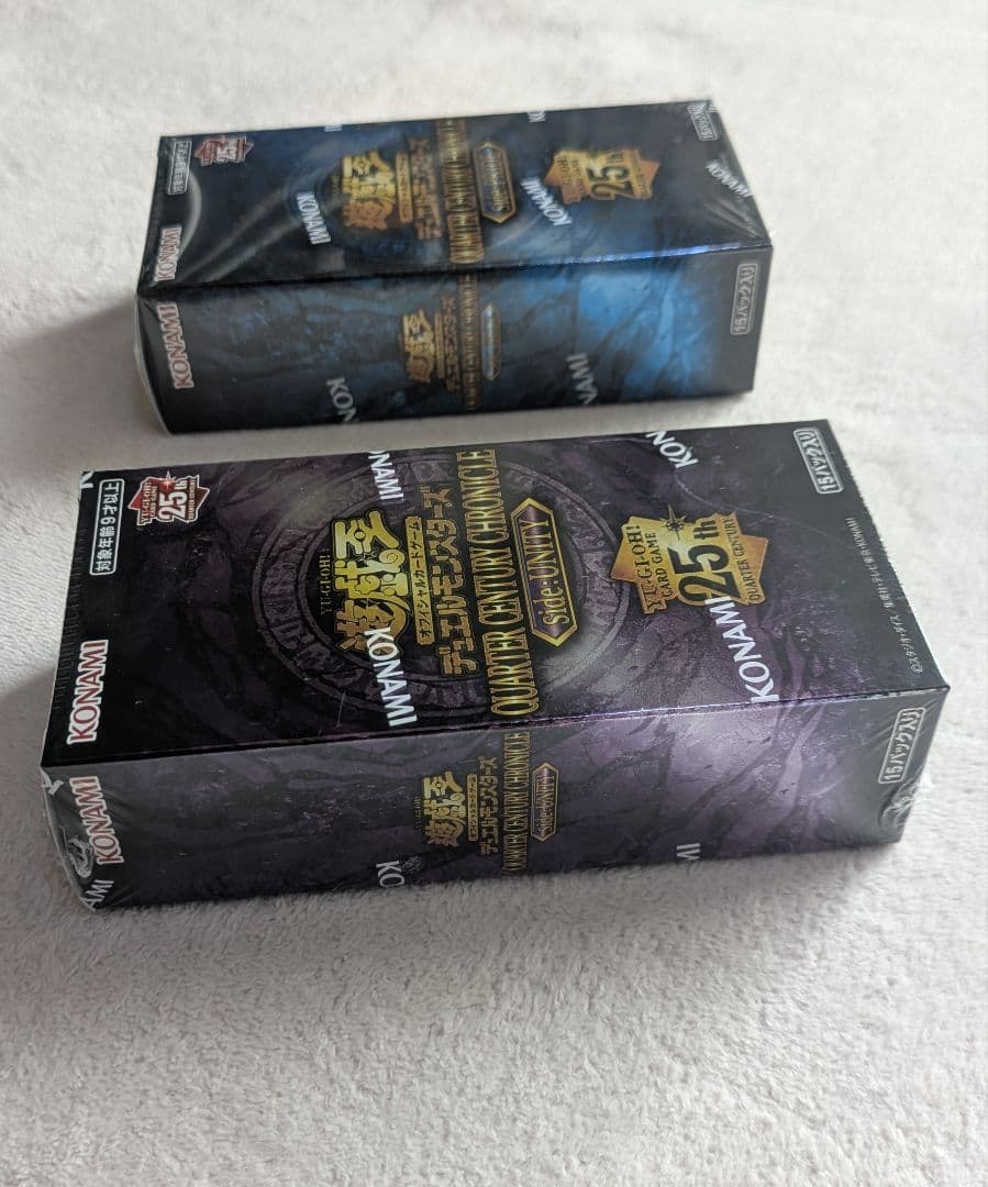 クォーターセンチュリークロニクル　PRIDE　UNITY　未開封