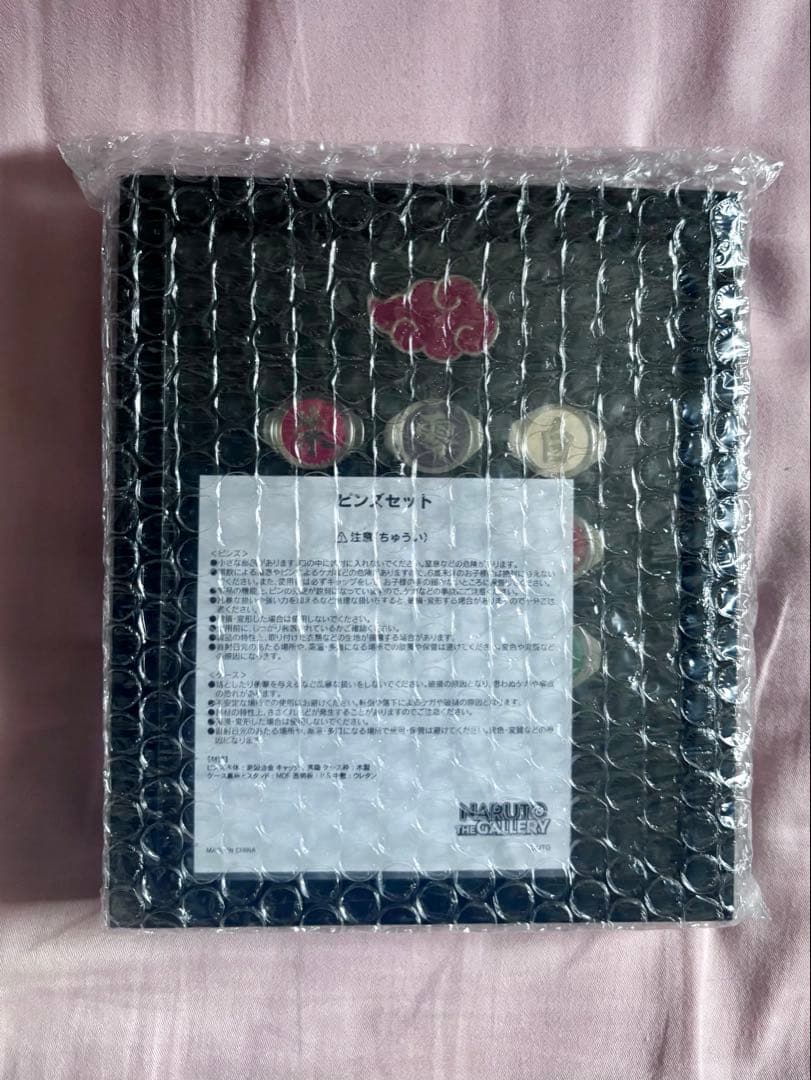 NARUTO 暁 ピンズセット