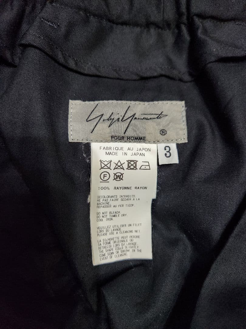 YOJI YAMAMOTO　変則 ワイドパンツ 黒 軽量素材　サイズ3