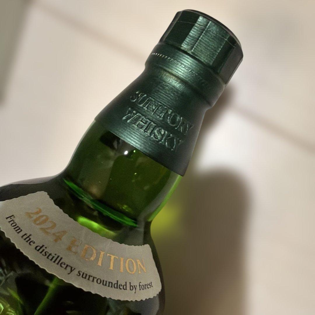 サントリーシングルモルトウイスキー　白州 2024Edition