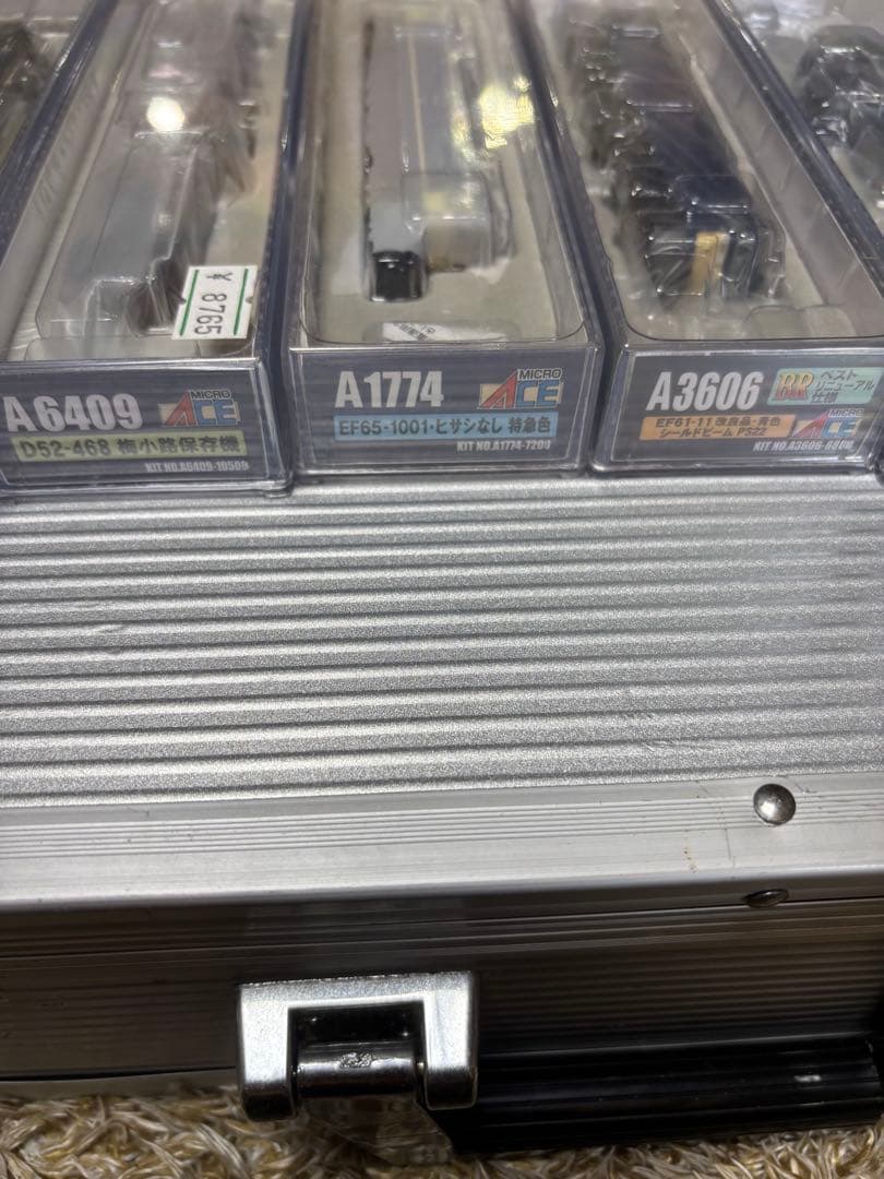 マイクロエース　デッドストック？　まとめ売り^_^