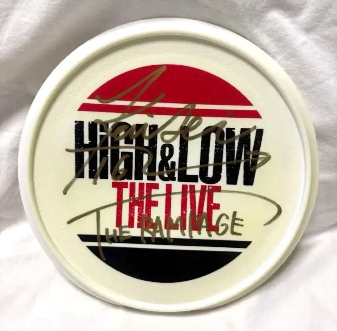 THERAMPAGE 武知海青 HIGH & LOW フリスビー ランページ