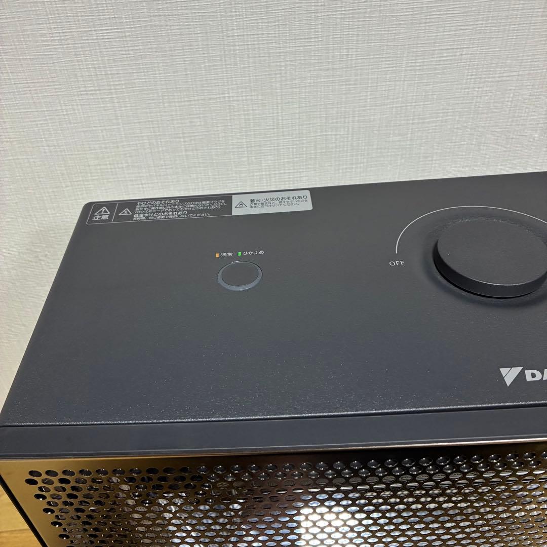 【美品】ダイキン 遠赤外線暖房機 セラムヒート WRH134AS-H 2023年