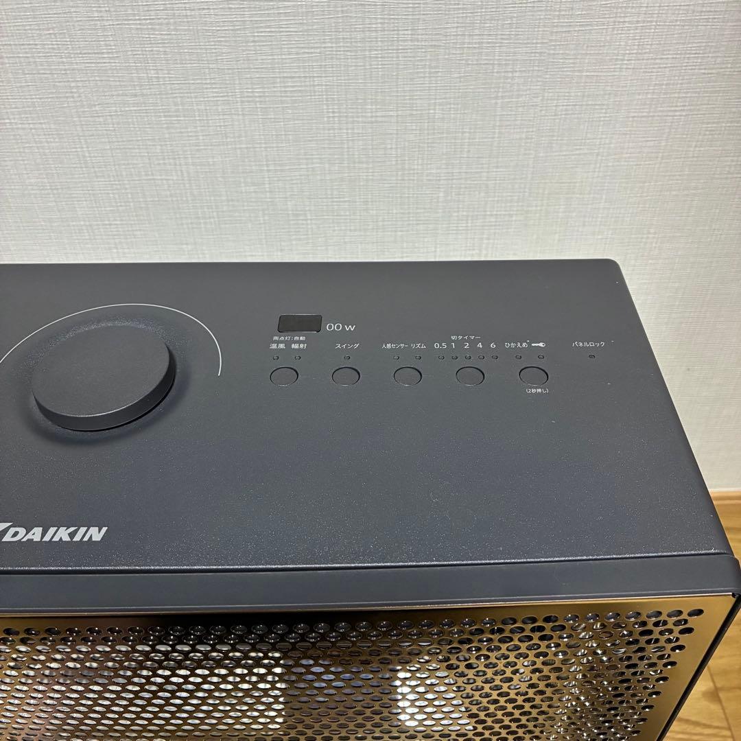 【美品】ダイキン 遠赤外線暖房機 セラムヒート WRH134AS-H 2023年