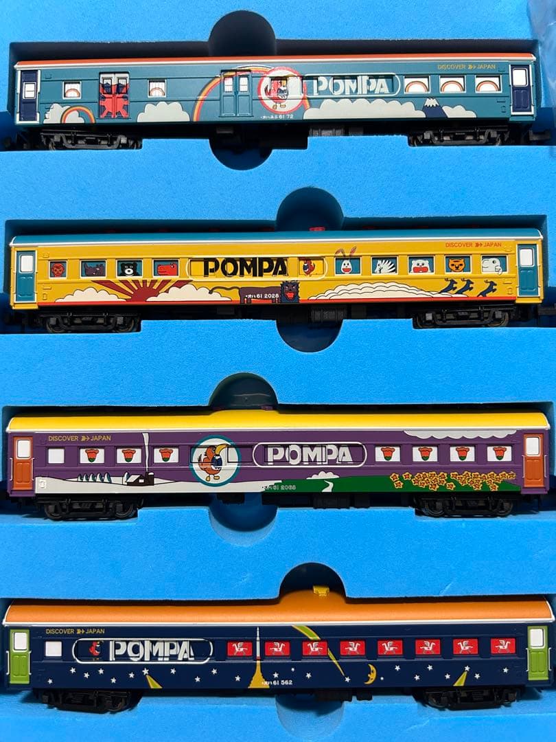 激レア　ポンパ列車 MICRO ACE A-4271 Nゲージ