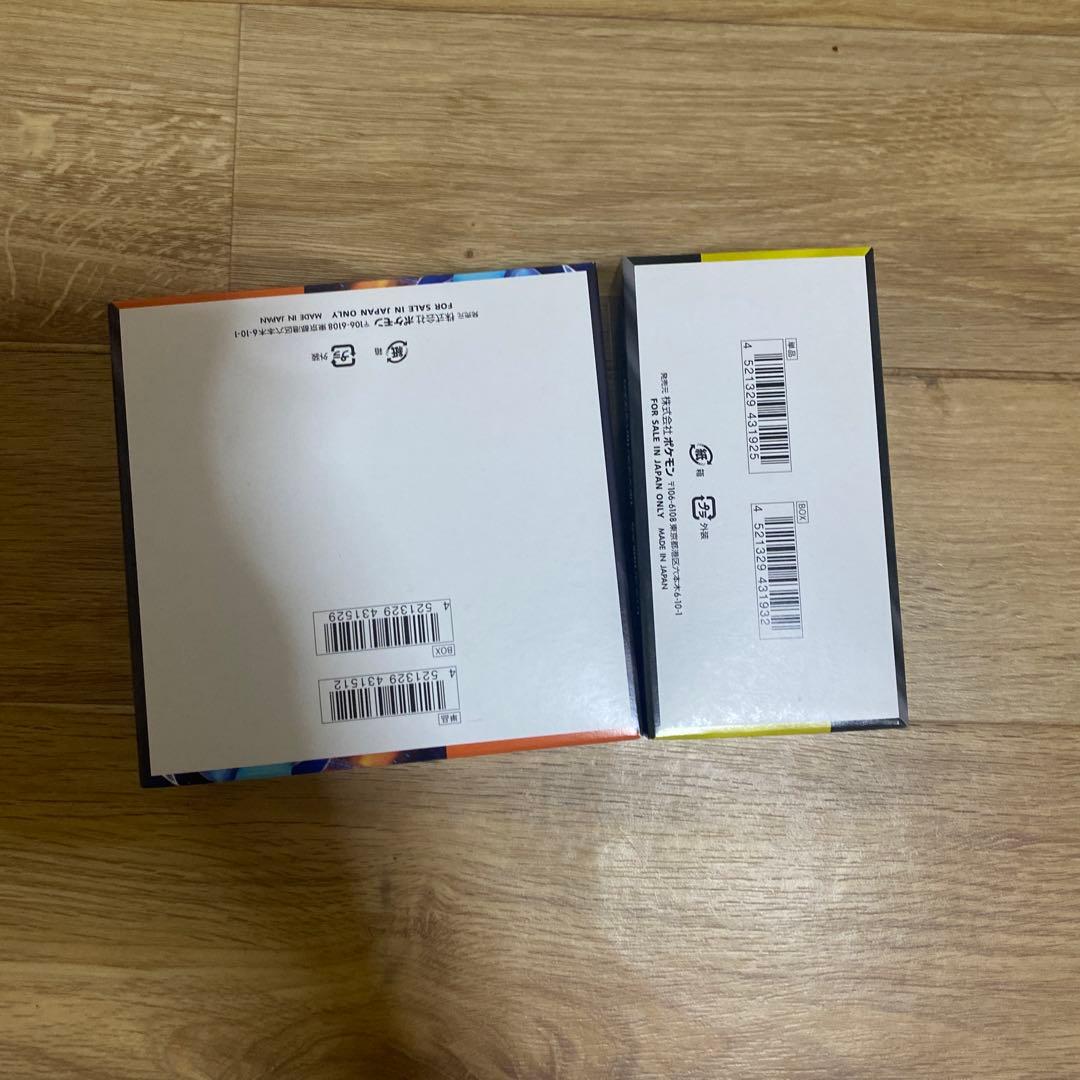 ポケモンカードゲーム インフェルノ-ドリーム 2boxセットシュリンクはないです