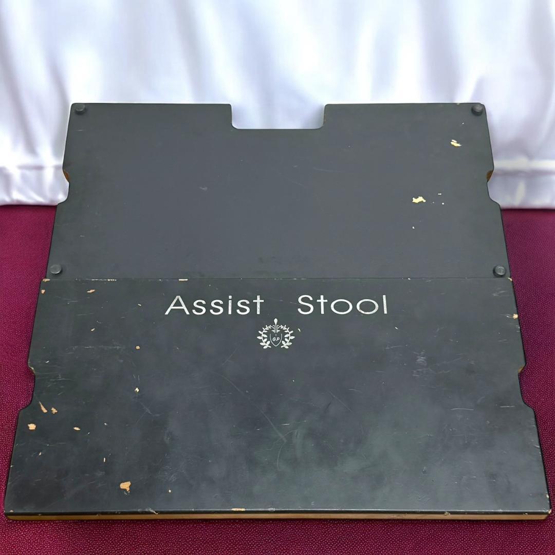 ☆吉澤 PEACOCK ASS-V ブラック ピアノ補助台 アシストスツール