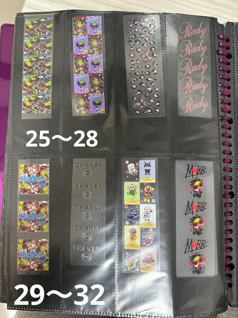 ヒス　ペンラ　まとめ