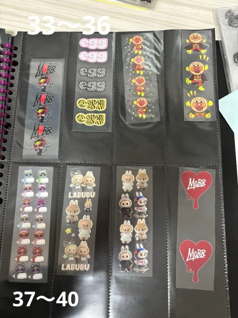 ヒス　ペンラ　まとめ