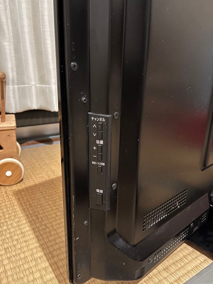 テレビ Panasonic VIERA TH-L37C3