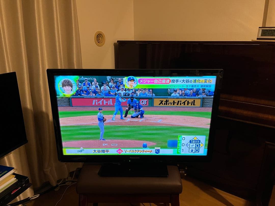 テレビ Panasonic VIERA TH-L37C3