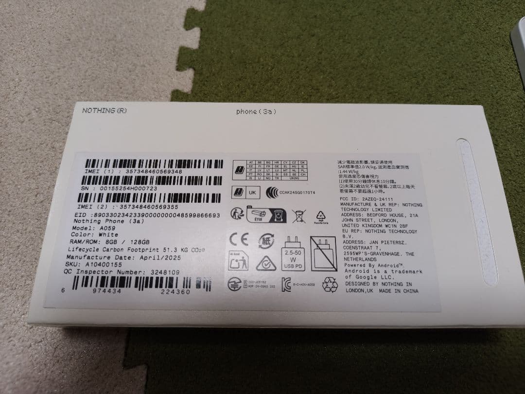国内版 Nothing Phone (3a) [8GB/128GB]
