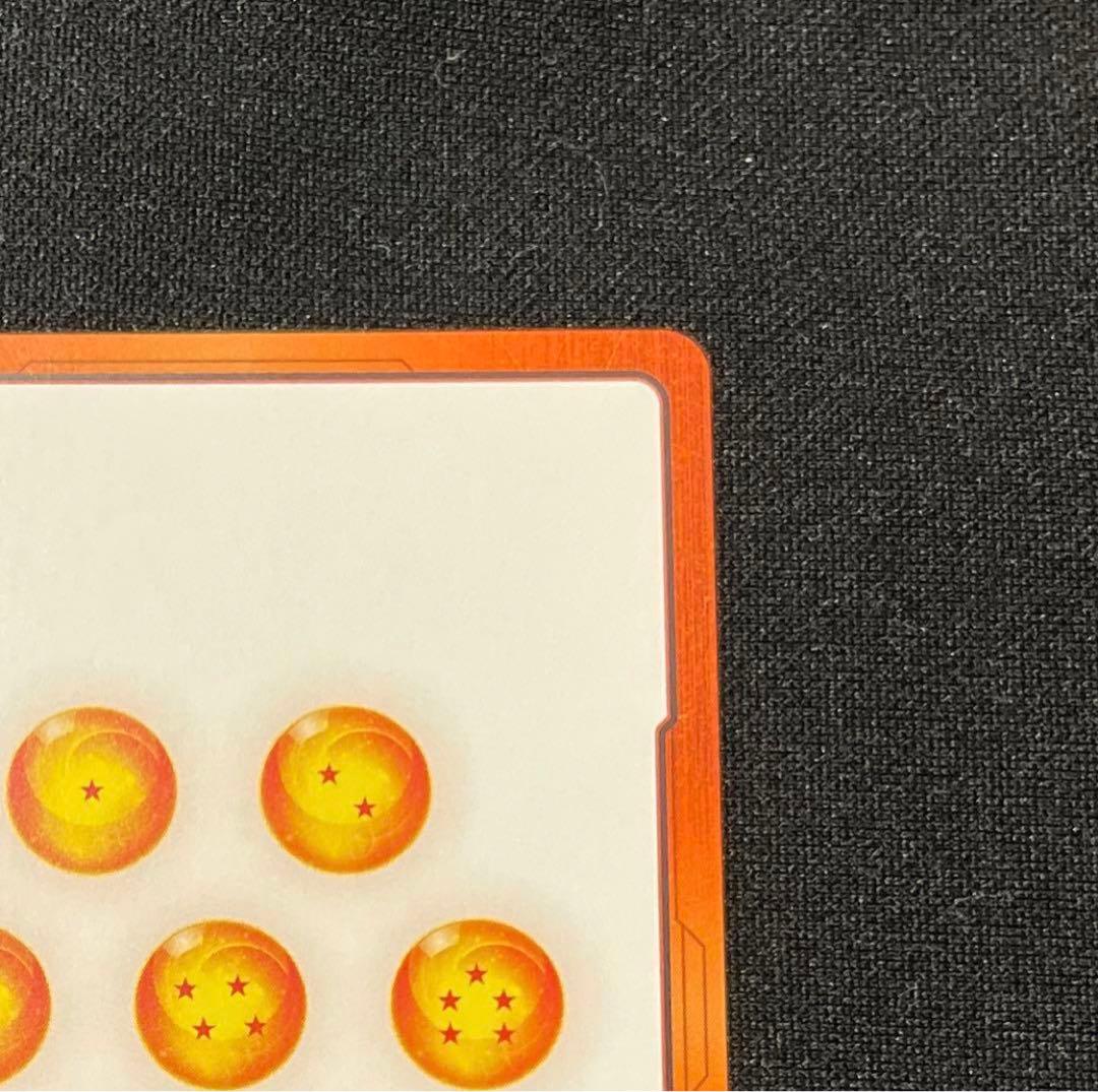 金エナジーマーカー E-72 9巻 マンガブースター02 フュージョンワールド