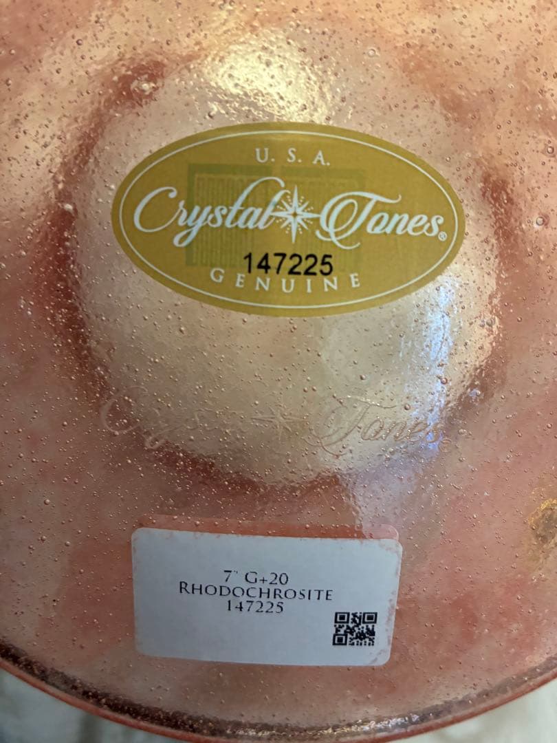 クリスタルボウル　7インチG+20 ピンク