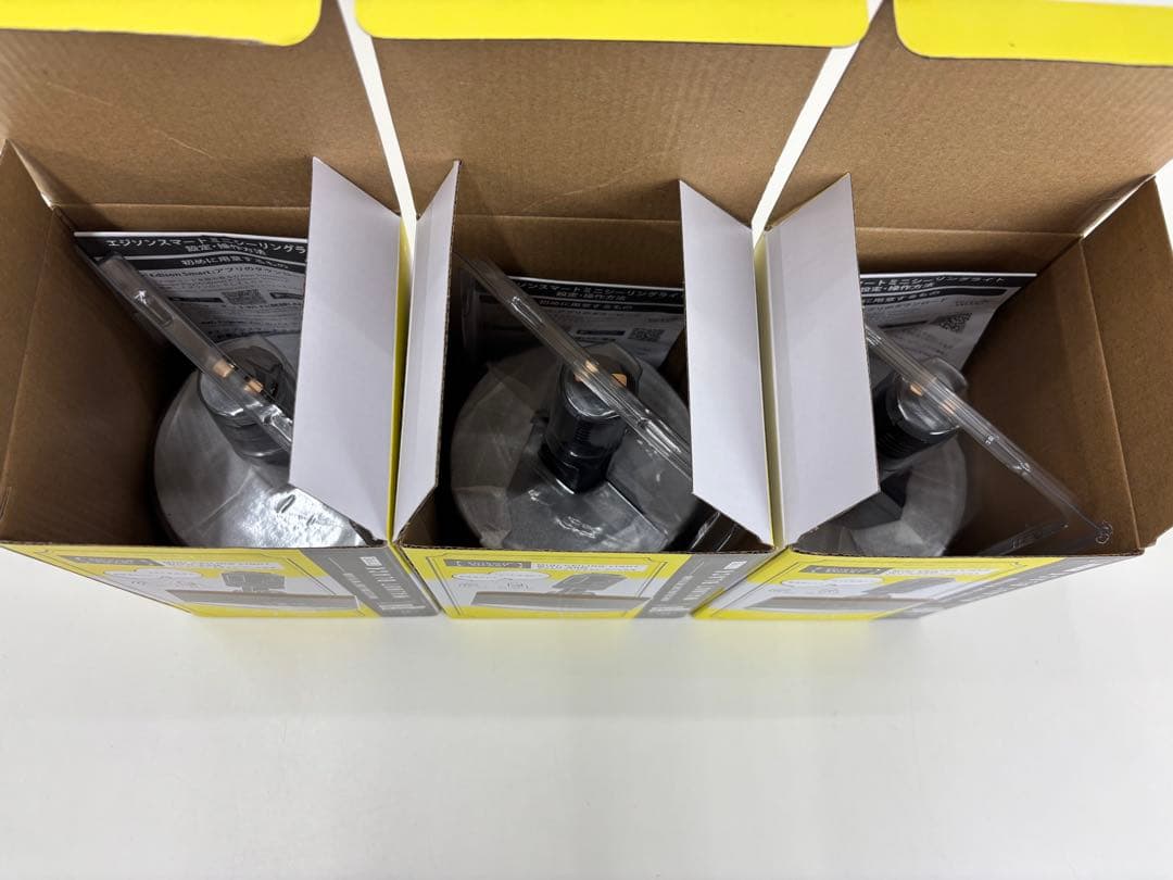 エジソンスマートミニシーリングライト ウッド調 アーム付き(ダクトレール用)