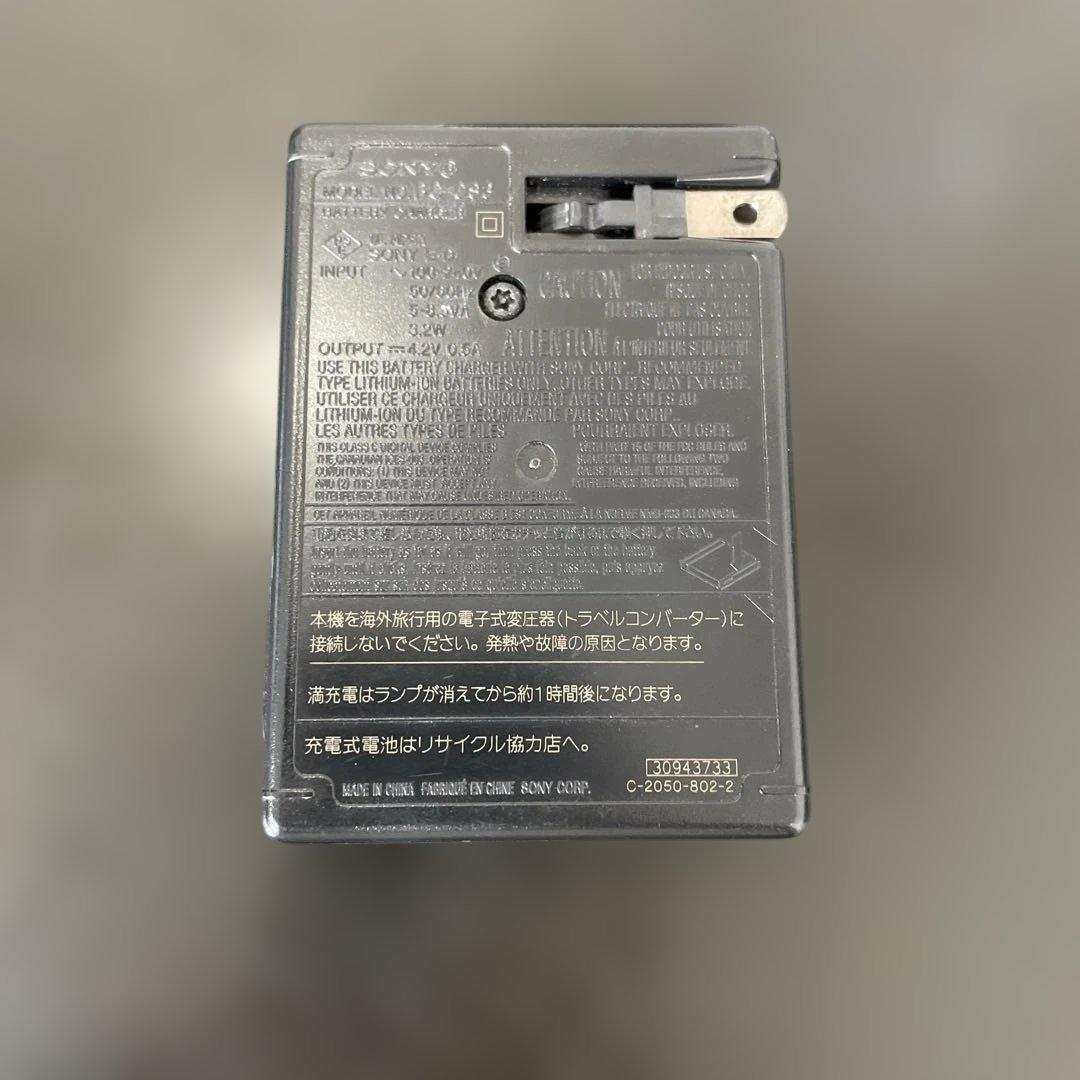 Sony Cybershot DSC-T70 デジタルカメラ　ピンク