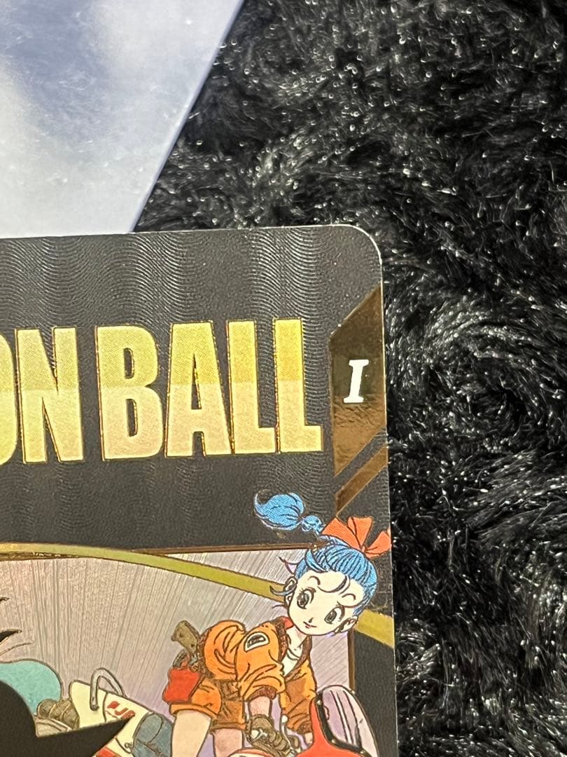 ドラゴンボールスーパーダイバーズ 神龍エクストラレア2弾6種×2 +おまけ2枚