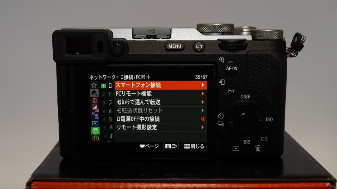 Sony α7CII ミラーレス一眼 28-60mmレンズキット