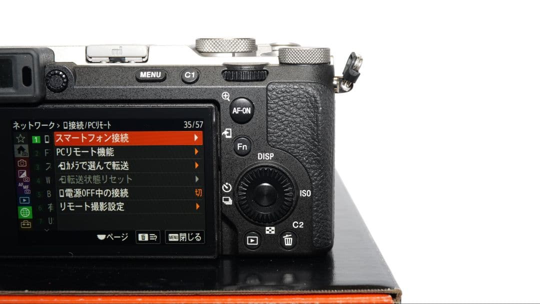 Sony α7CII ミラーレス一眼 28-60mmレンズキット