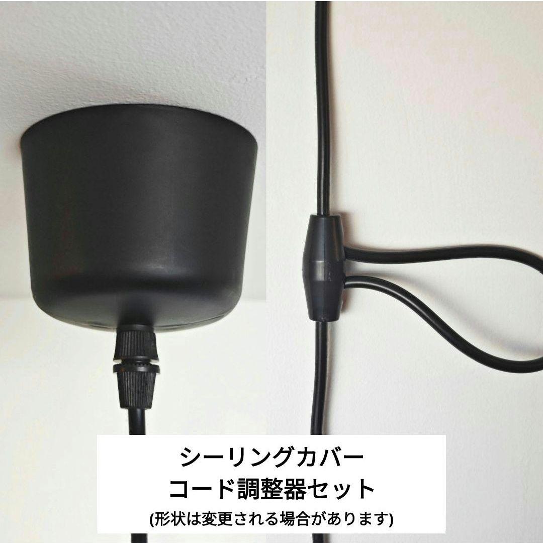 イサムノグチ　AKARI アカリ 21A　リプロダクト　高再現度版　迅速発送　2