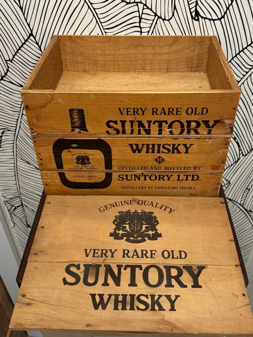 (レア) SUNTORY サントリーオールドウイスキーボックス 3 段式