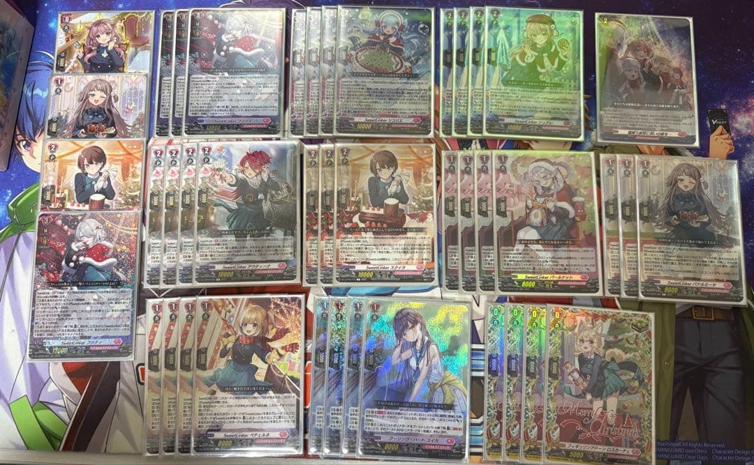 ヴァンガード SweetLinker フラティ デッキパーツ