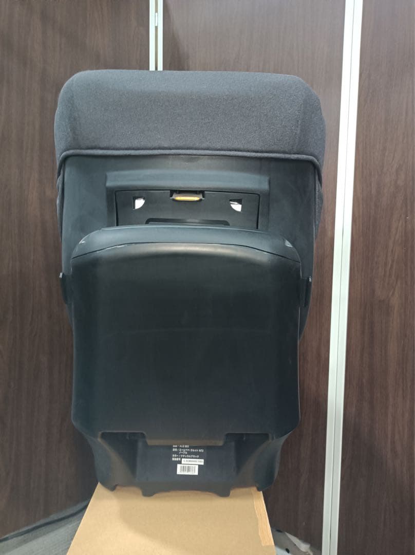 [八6555] カーメイト AILEBEBE チャイルドシート ALB865