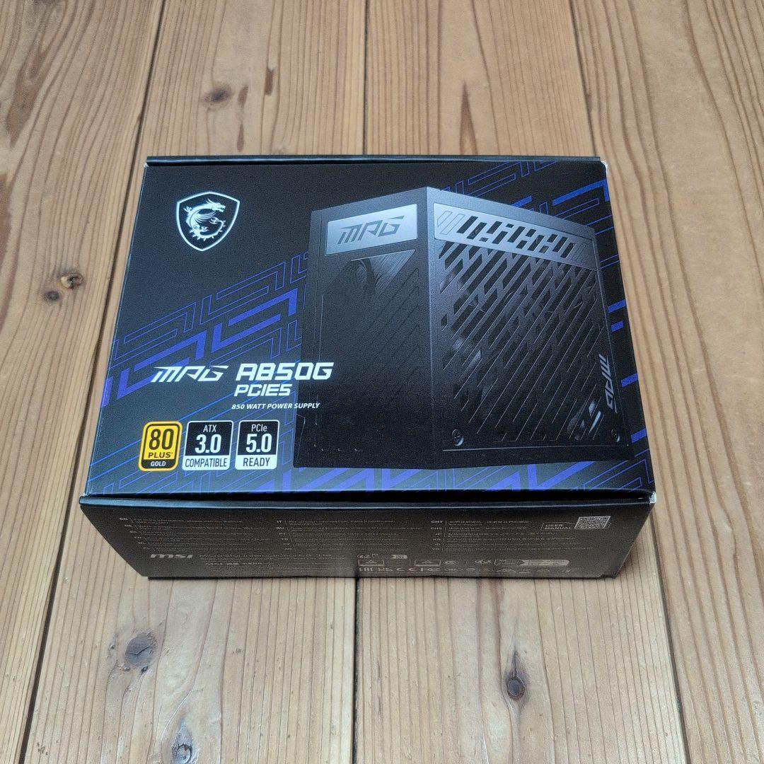 MSI 850W 電源 MPG A850G PCIE5