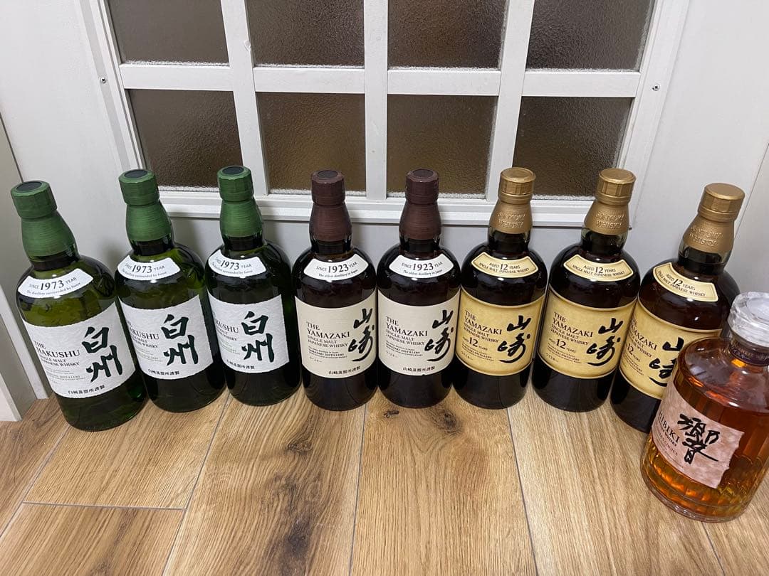 山崎12年　山崎　白州　響