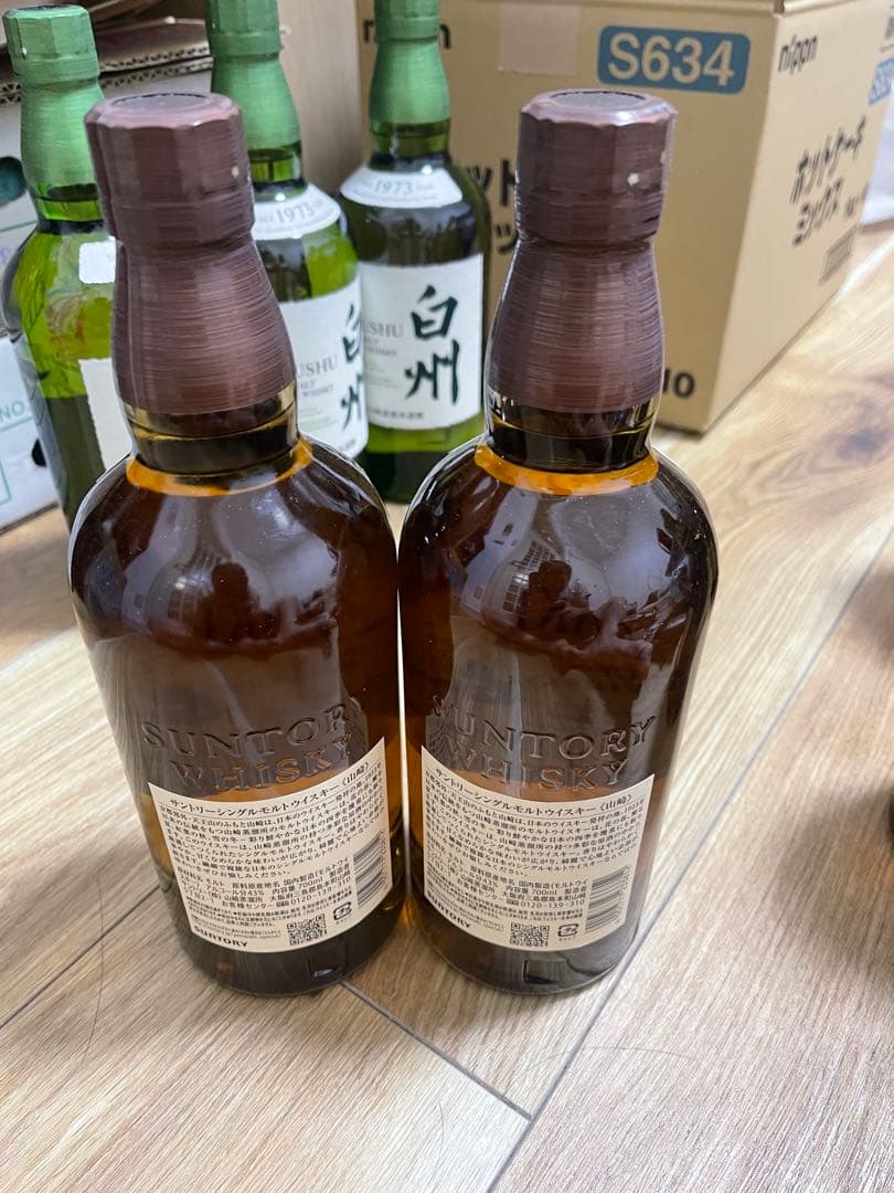 山崎12年　山崎　白州　響