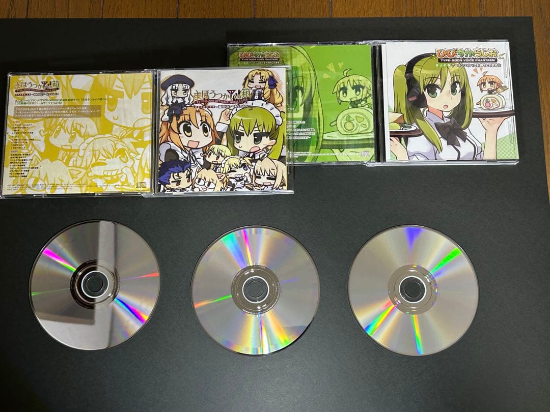 スターリット・マーマレード　まほうつかいの箱セット