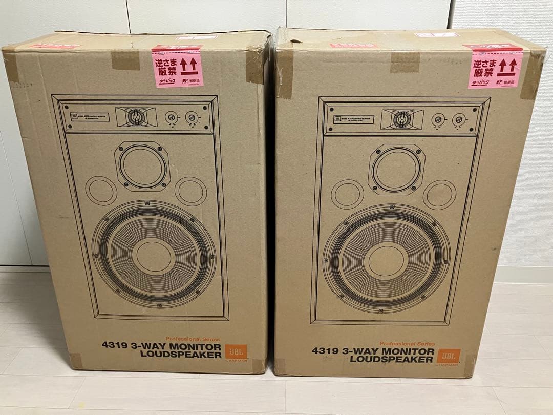 JBL4319 スピーカーペア 美品 1台目