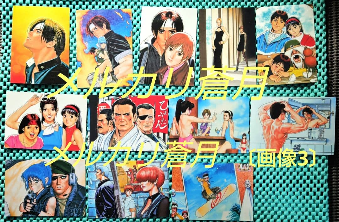 キングオブファイターズ　クロニクル 46枚　トレーディングカード KOF