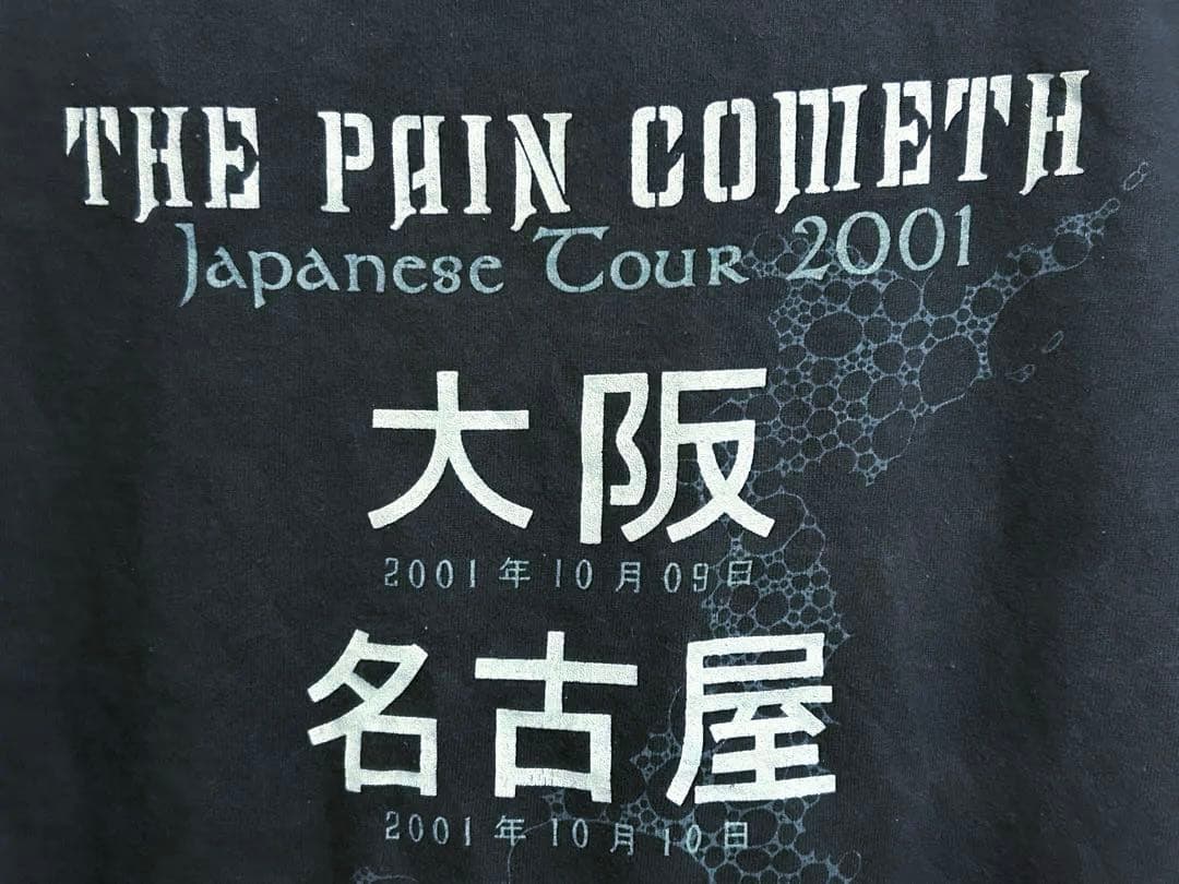 クリプトプシー　cryptopsy JAPAN ツアー　2001
