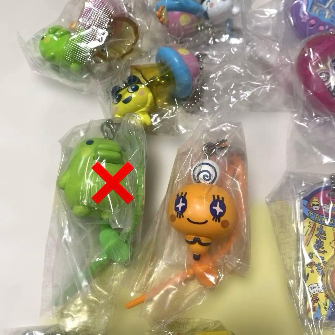 たまごっち　カプセルトイ　食玩　まとめ売り　23個